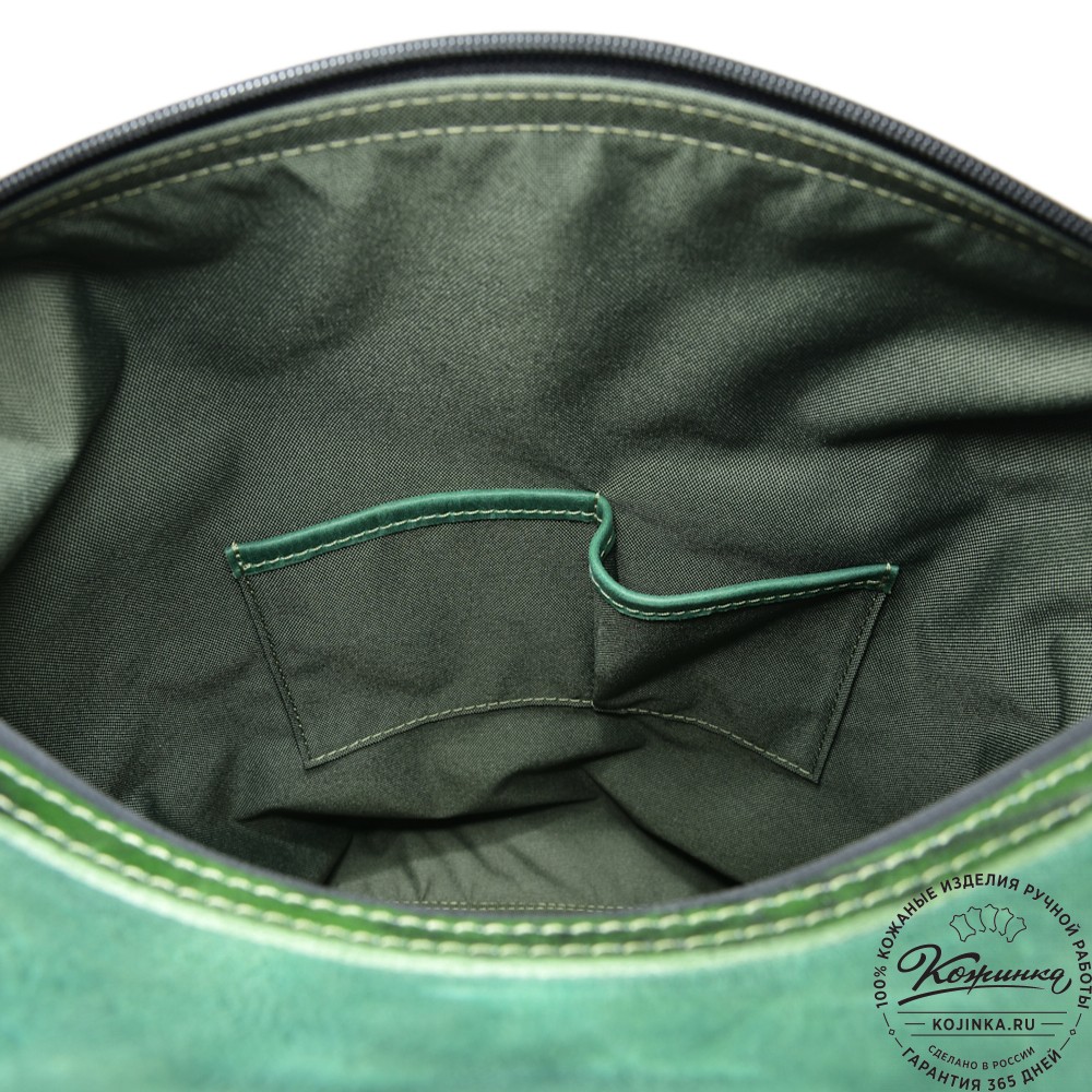  Кожаный рюкзак "Аргентум" (изумруд)